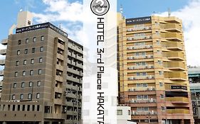 Hotel Third Place Hakata  3*