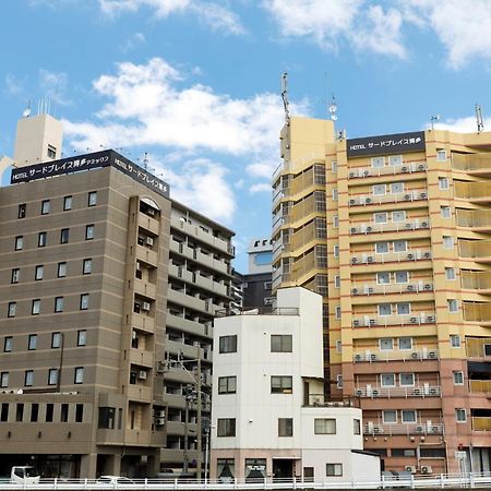 Hotel Third Place Hakata 福岡市 エクステリア 写真