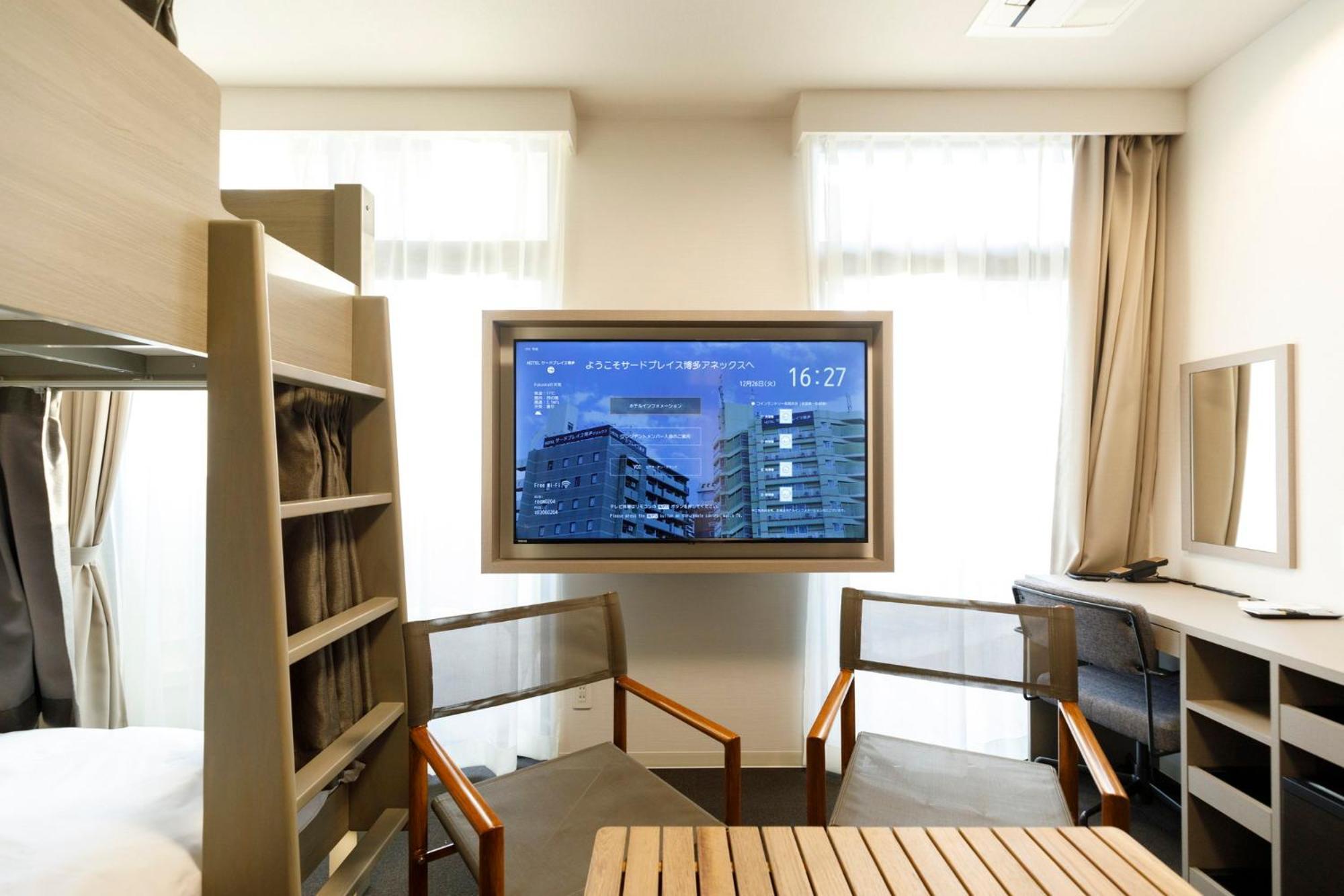 Hotel Third Place Hakata 福岡市 エクステリア 写真