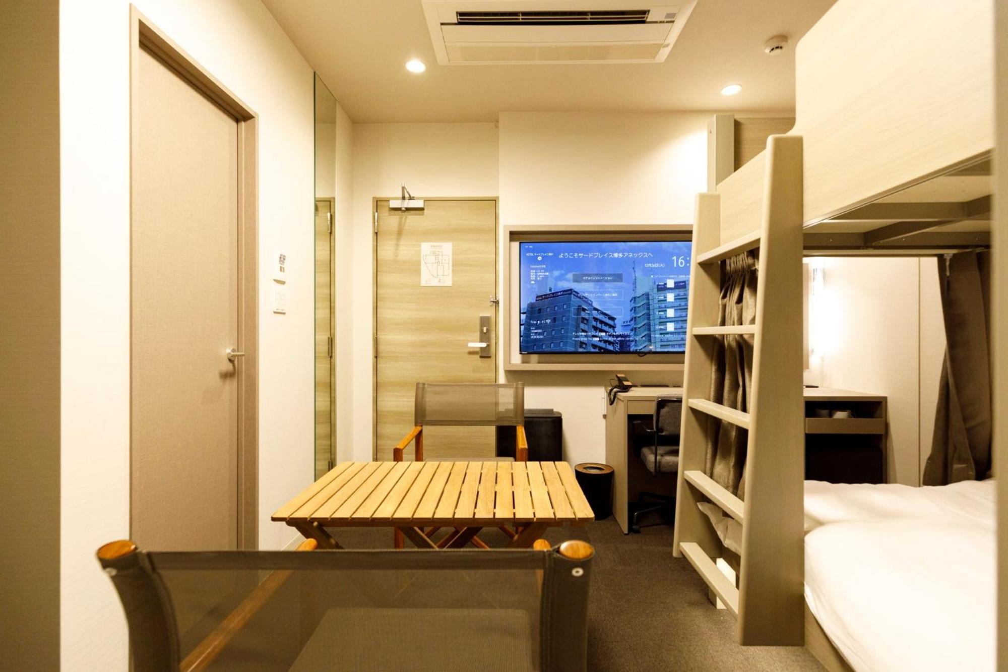 Hotel Third Place Hakata 福岡市 エクステリア 写真